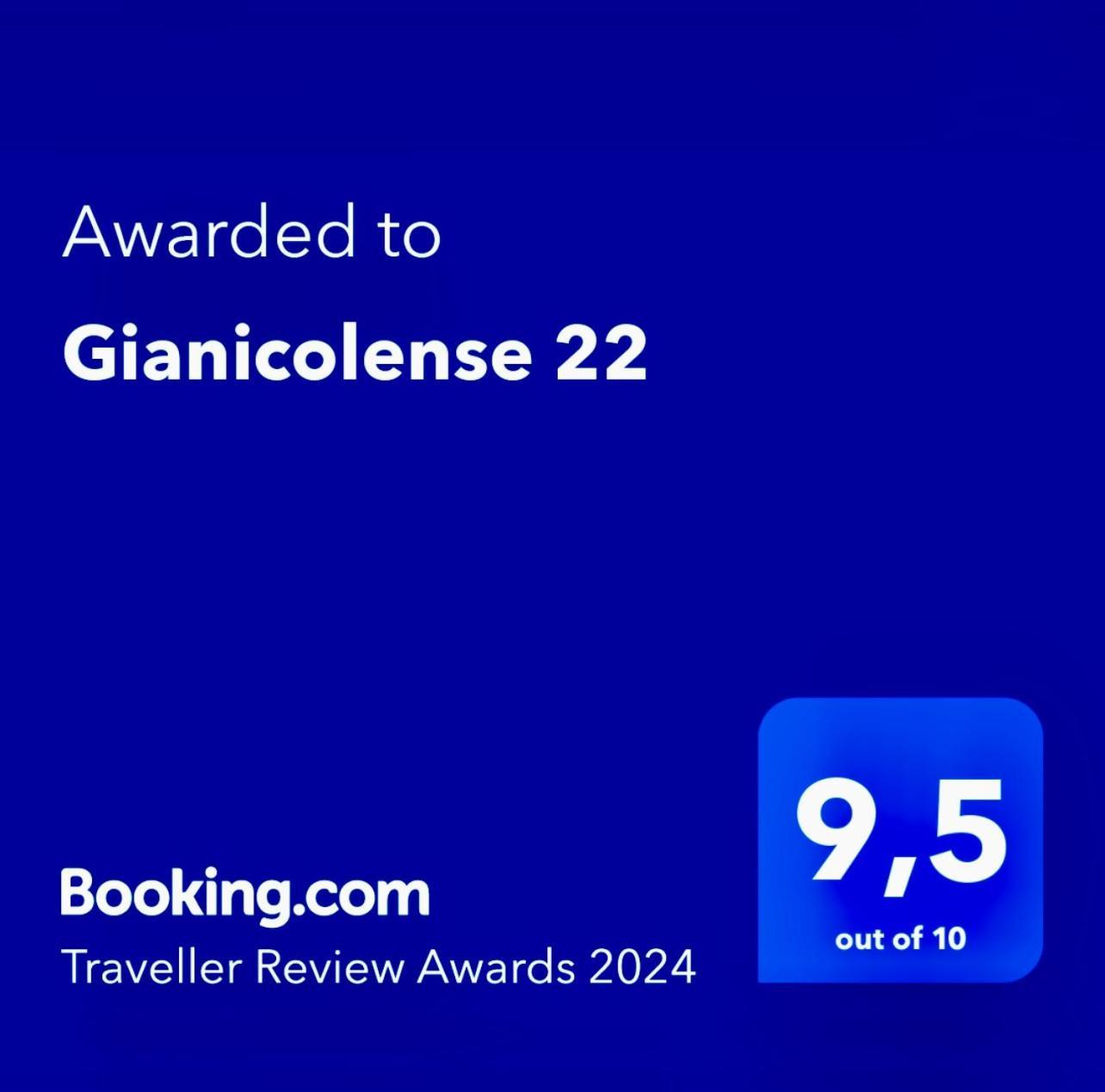 ローマGianicolense 22アパートメント エクステリア 写真